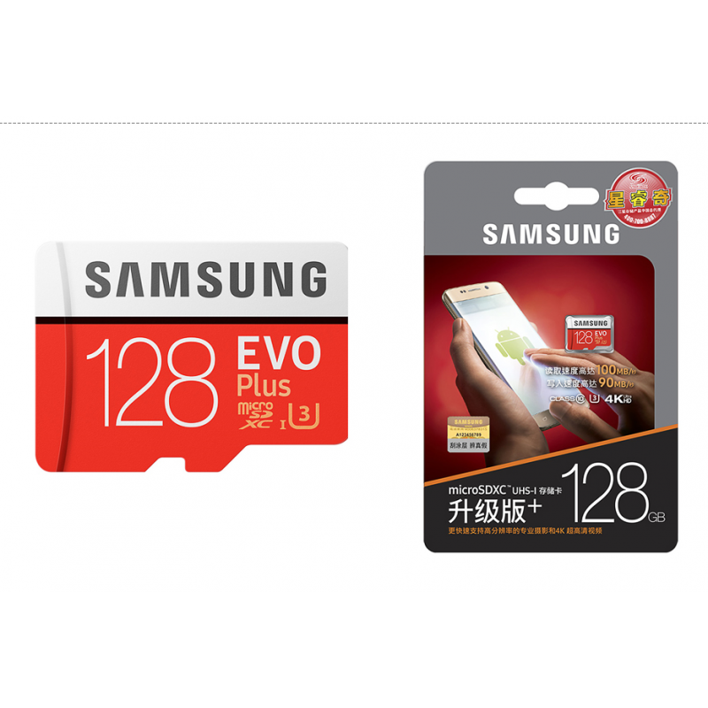 SAMSUNG Carte  M moire Micro SD  EVO PLUS 256 GB  128 GB 64 